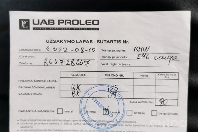 BMW 3 Series E46 Coupe