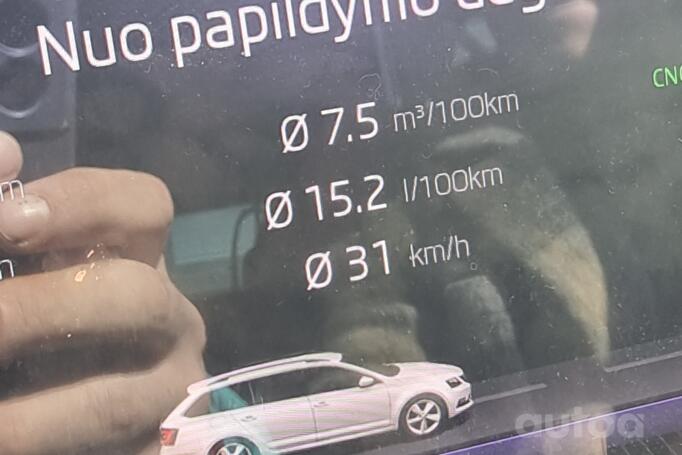 Skoda Octavia 3 generation [restyling] Combi wagon 5-doors