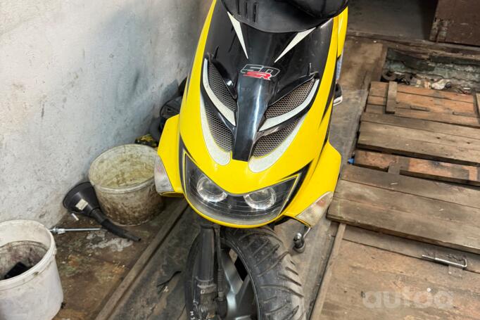 Aprilia SR