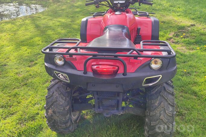 Kanuni ATV
