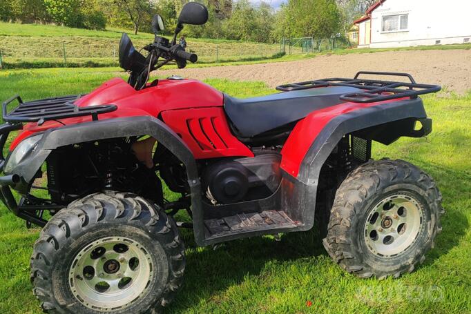 Kanuni ATV