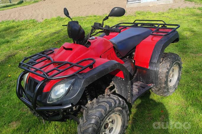 Kanuni ATV