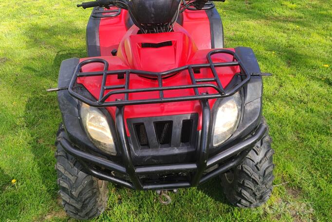 Kanuni ATV
