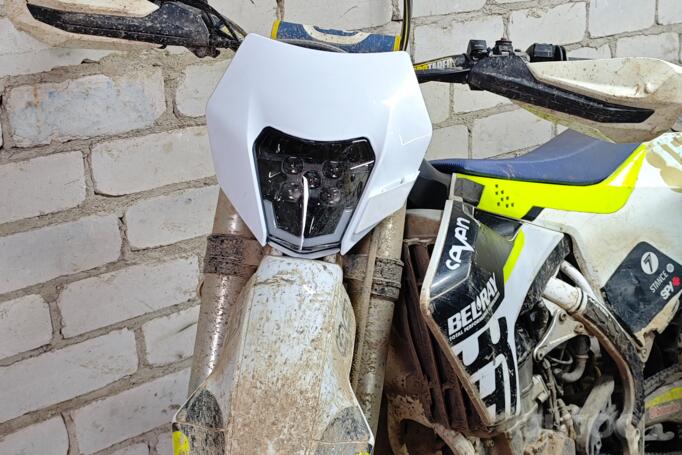 Husqvarna FC