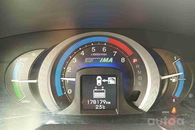 Honda Insight