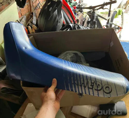 Suzuki DR