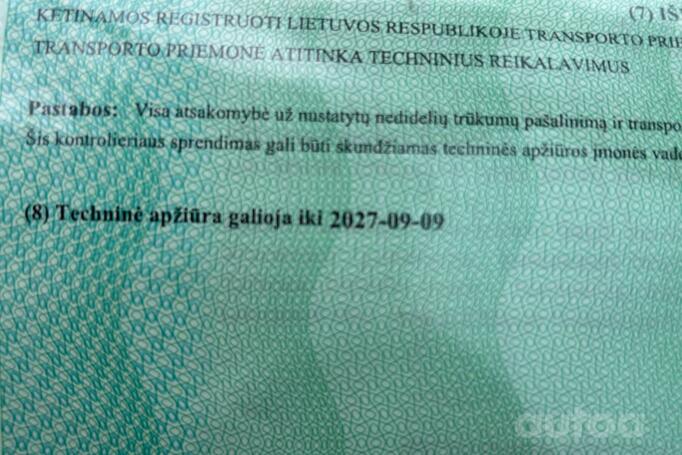 Peugeot 3008 1 generation Crossover