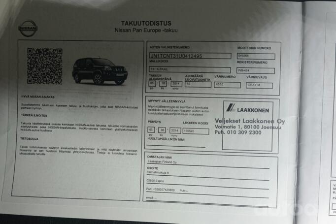 Nissan X-Trail T31 [restyling] Crossover