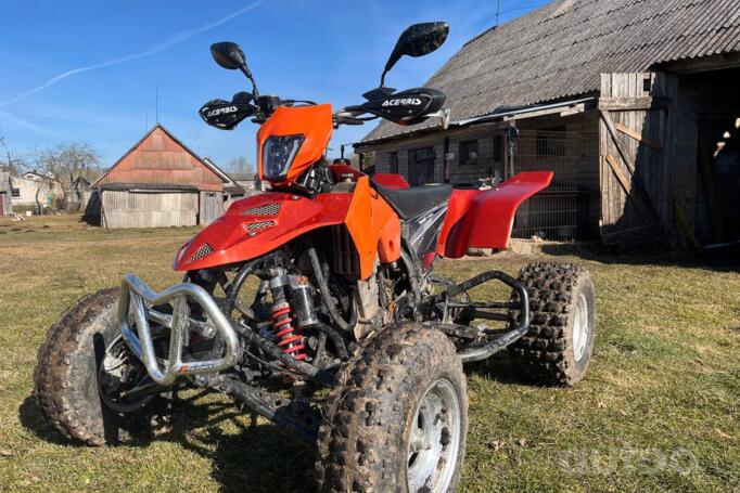 KTM ATV