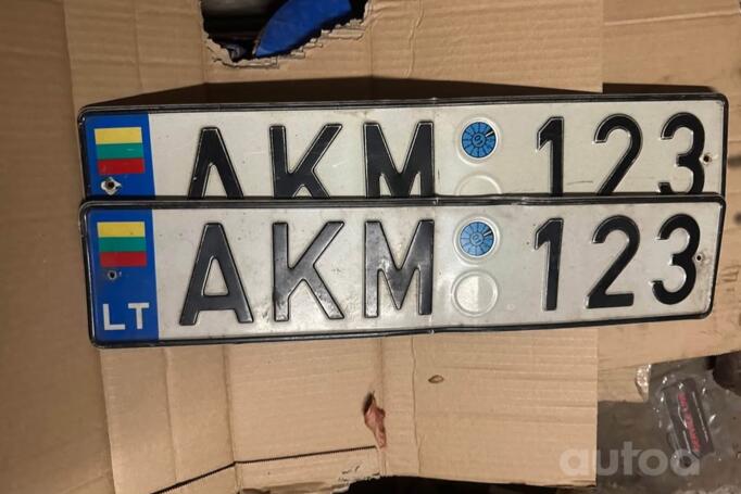 AKM123