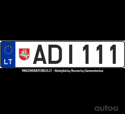 ADI111