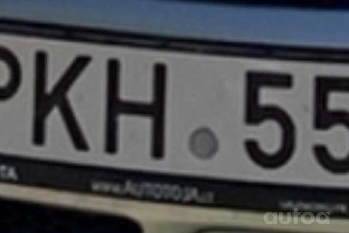 PKH 555