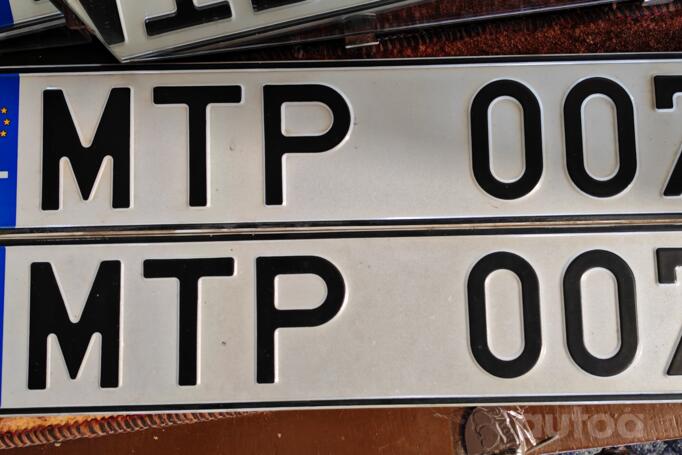 MTP 007
