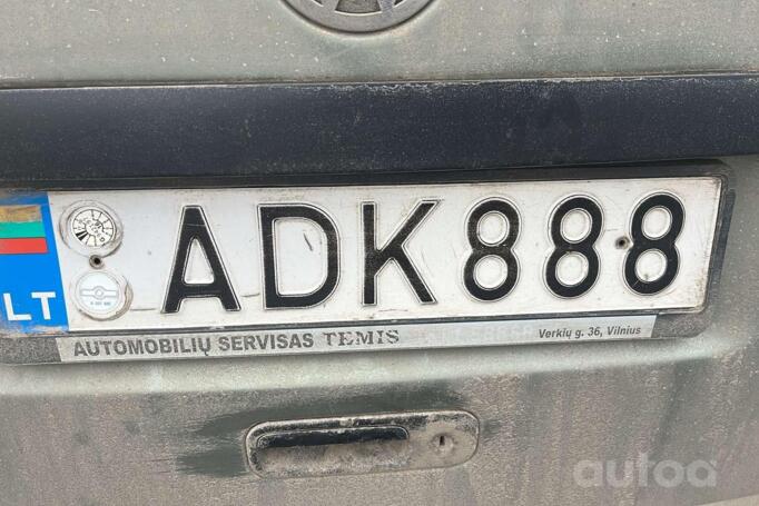 ADK888