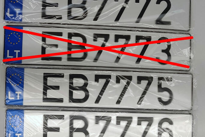 EB7775