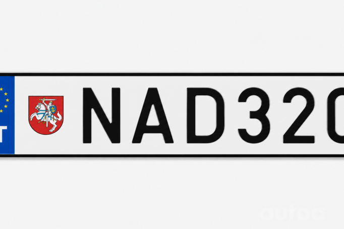 NAD320
