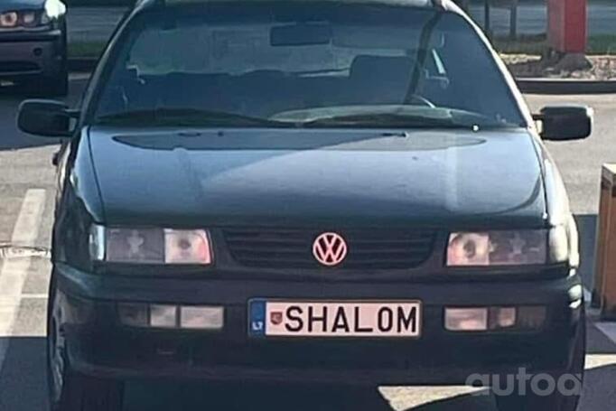SHAL0M