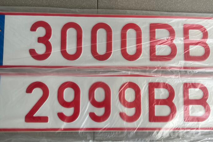 2999BB