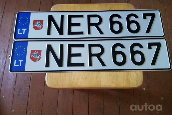 NER667