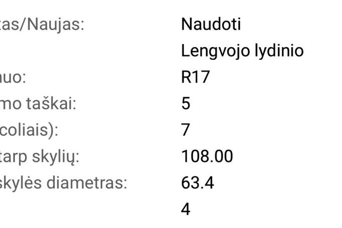 Kita, lengvojo lydinio