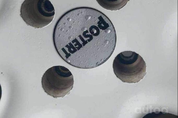 Kita, lengvojo lydinio