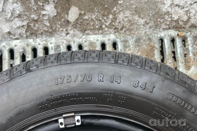 Kita, plieniniai štampuoti