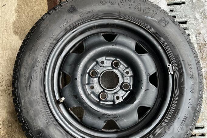 Kita, plieniniai štampuoti