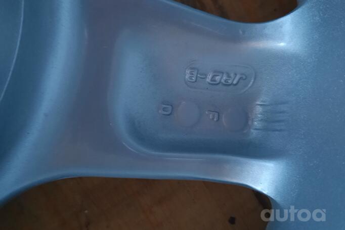 Kita, lengvojo lydinio