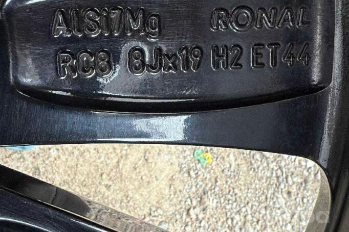 Ronal, lengvojo lydinio