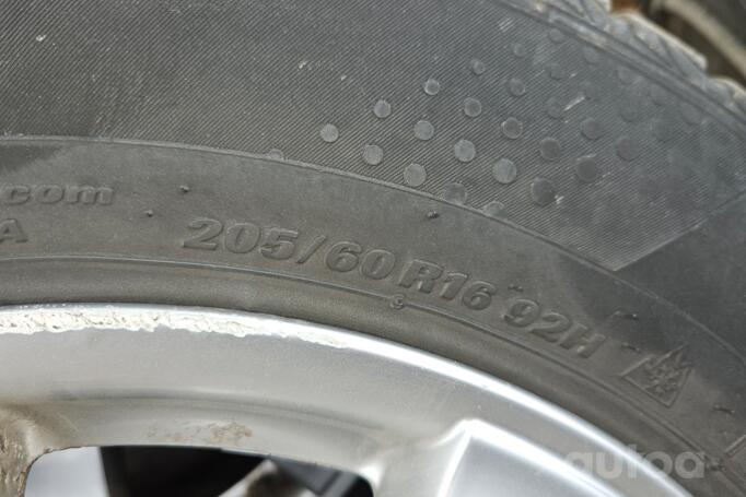 Kita, lengvojo lydinio