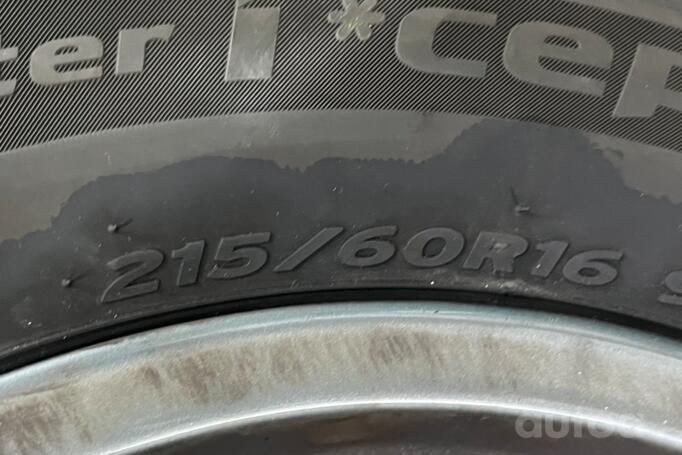 Rial, lengvojo lydinio