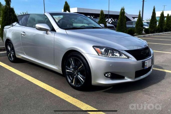 Lexus, lengvojo lydinio