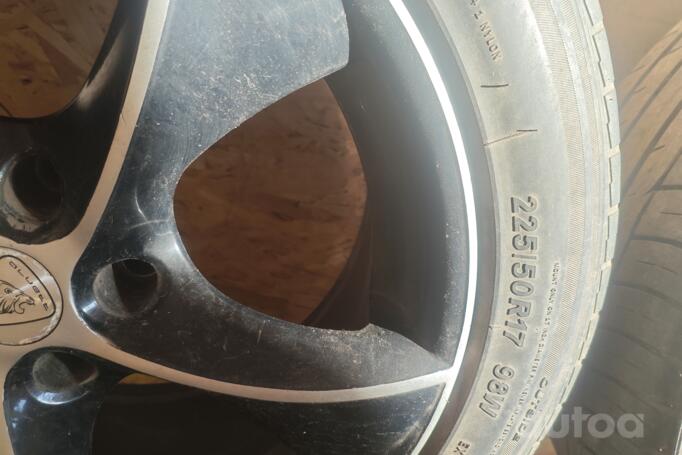 Kita, lengvojo lydinio