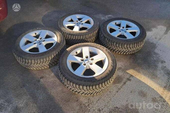 Kita, lengvojo lydinio