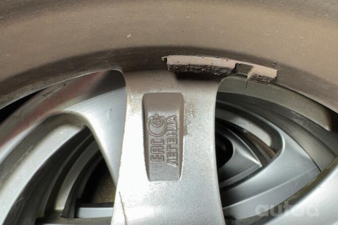 Skad, lengvojo lydinio