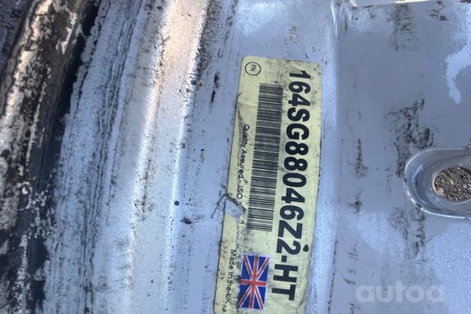 Mitsubishi, lengvojo lydinio