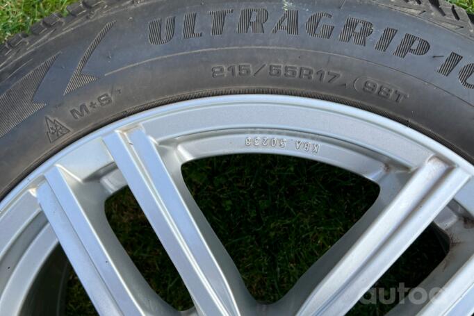 Ats, lengvojo lydinio