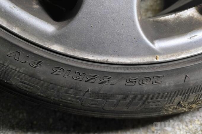 Aurora, lengvojo lydinio