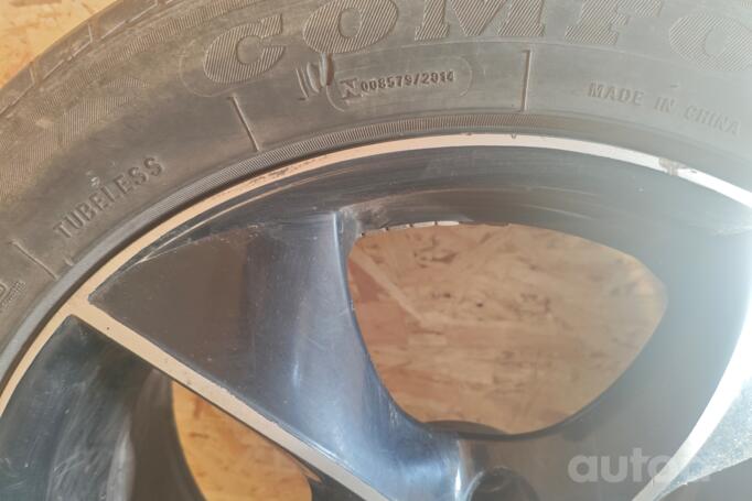 Kita, lengvojo lydinio