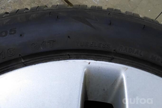 Kita, lengvojo lydinio