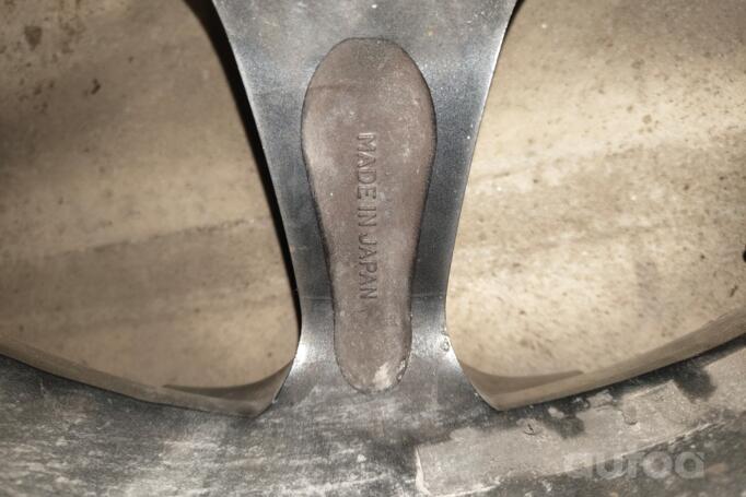 Kosei Japan, lengvojo lydinio