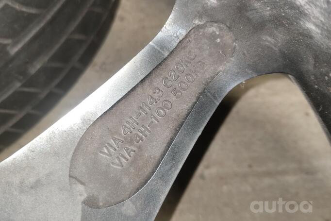 Kosei Japan, lengvojo lydinio