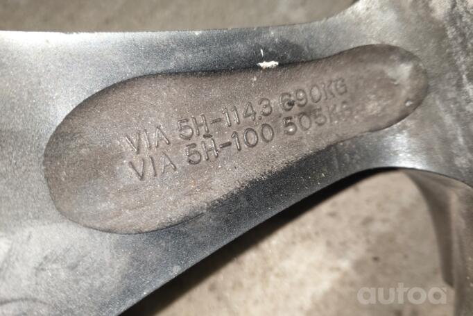 Kosei Japan, lengvojo lydinio