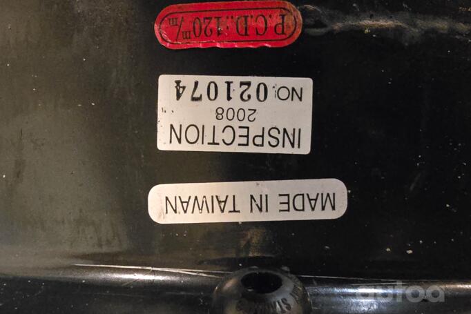 Kita, lengvojo lydinio