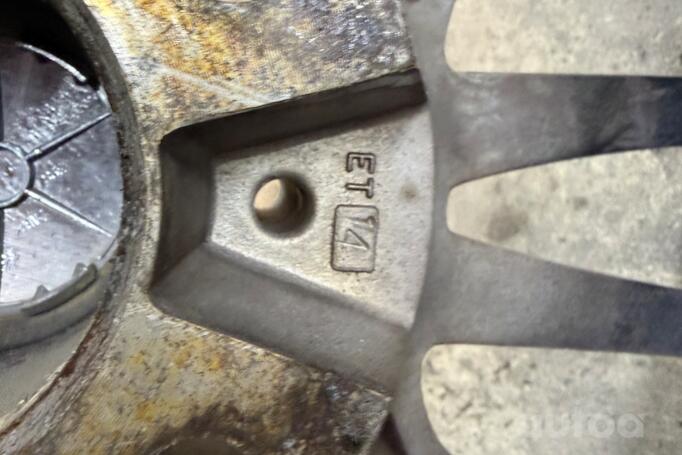 Kita, lengvojo lydinio