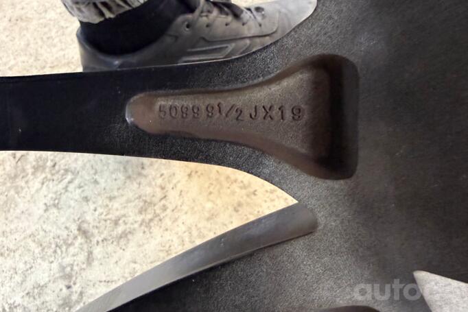 Kita, lengvojo lydinio