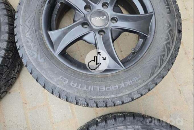 Kita, lengvojo lydinio