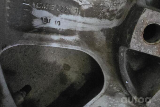 Kita, lengvojo lydinio