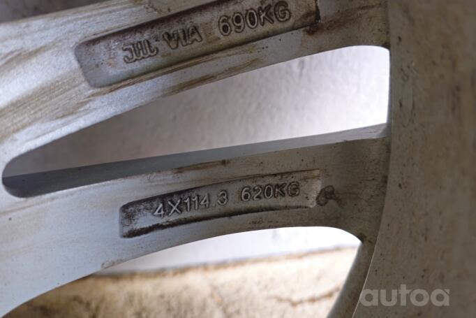 Kita, lengvojo lydinio