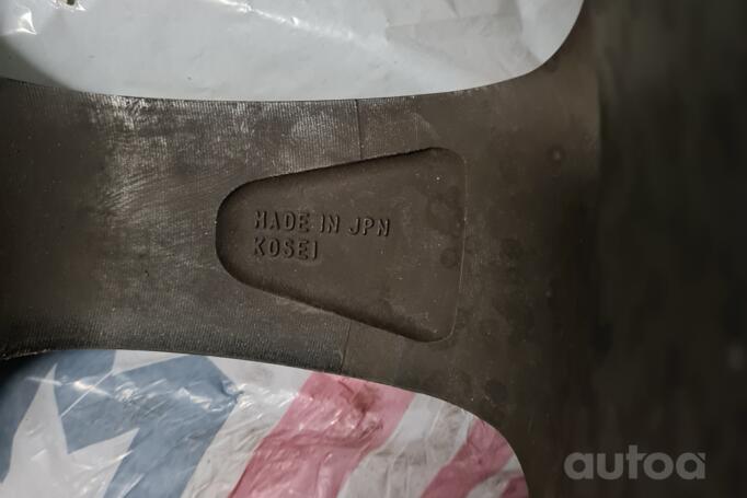 KOSEI, JAPAN, lengvojo lydinio